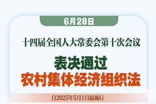 德转列本世纪联赛进球最多11人阵：梅罗领衔，莱万、双德在列